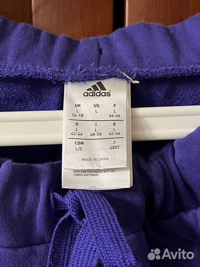 Спортивные штаны adidas