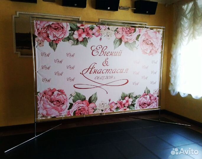 Оформление мероприятий, Декорации, Фигуры