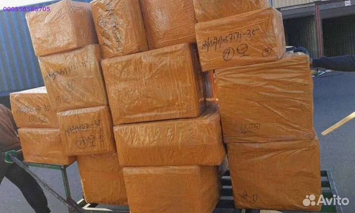 Мешки с товаром из Китая (Арт.22059)