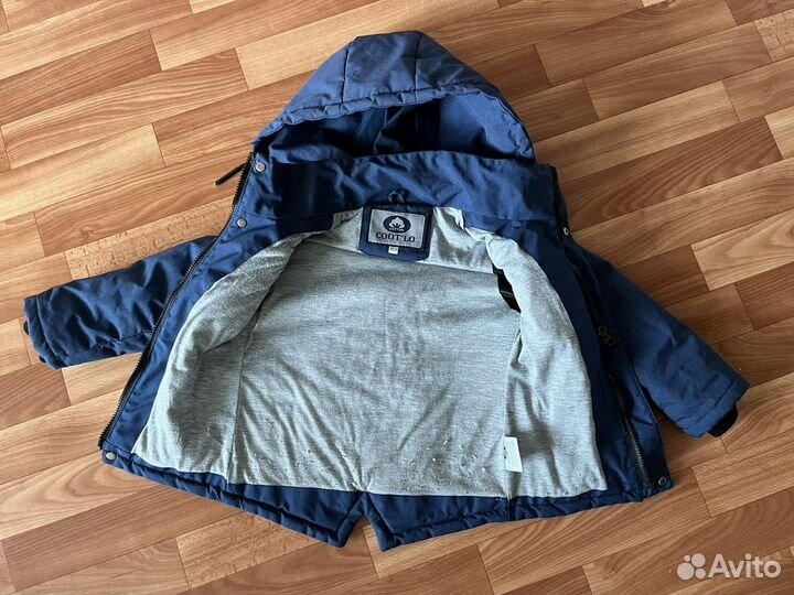 Куртка демисезонная для мальчика