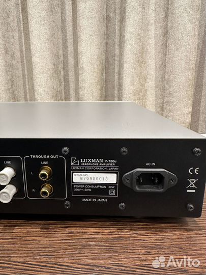 Luxman P-750U Усилитель для наушников