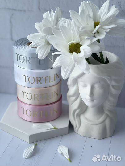 Упаковочная лента