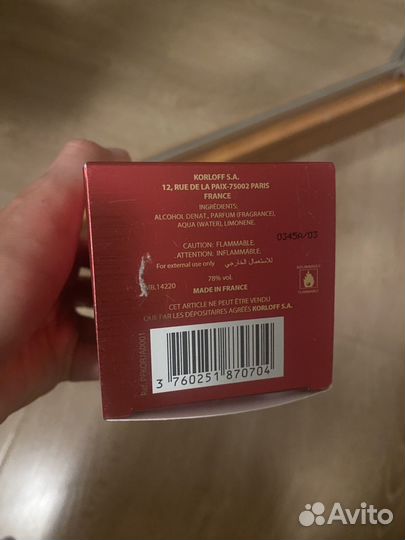 Духи женские korloff
