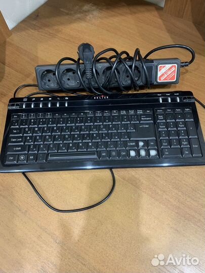 Клавиатура световая