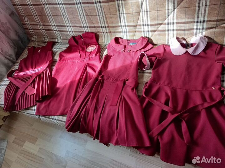 Школьная форма