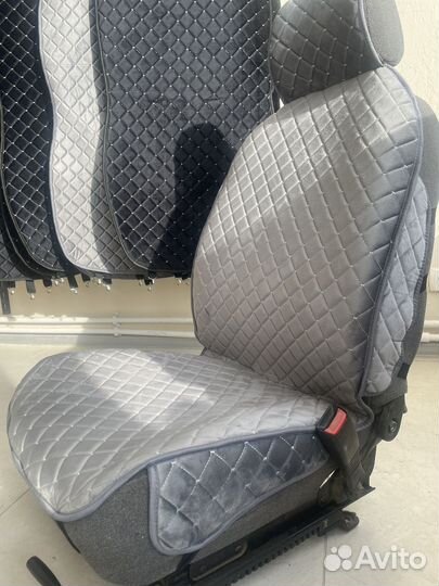 Накидки на весь салон