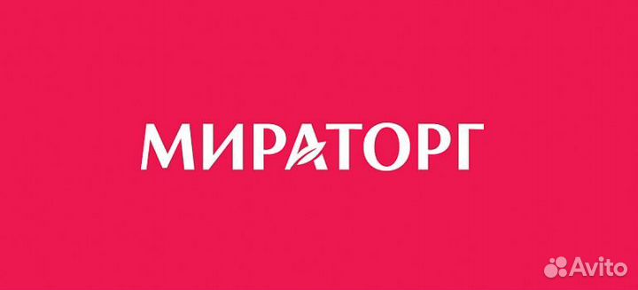 Формовщик колбасных изделий