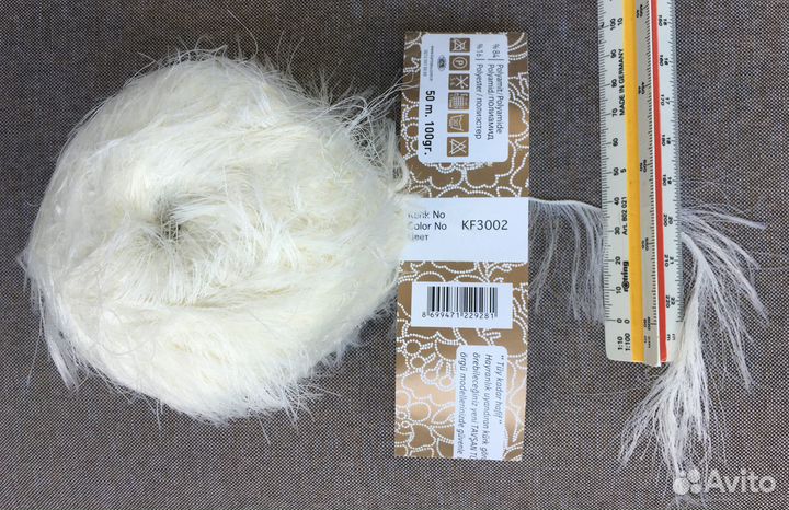 Пряжа Kartopu Tavsan Tuyu (аналог Lanoso Single)