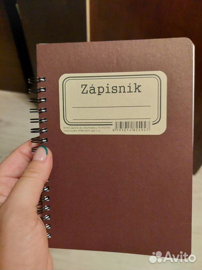 Блокнот в линейку Zapisnik