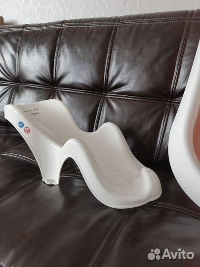 Ванночка для купания складная