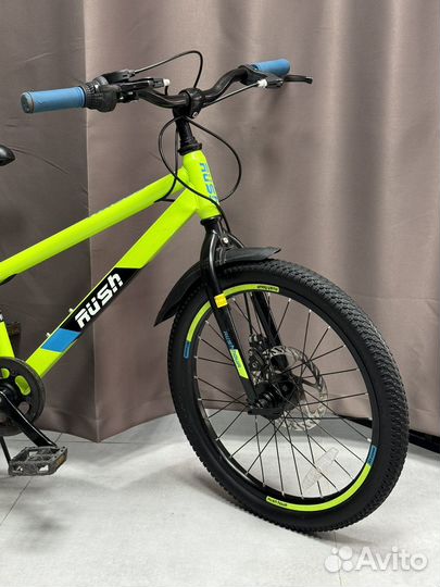 Велосипед детский Rush Hour RX205V, 20