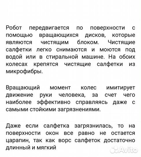 Сдам в аренду