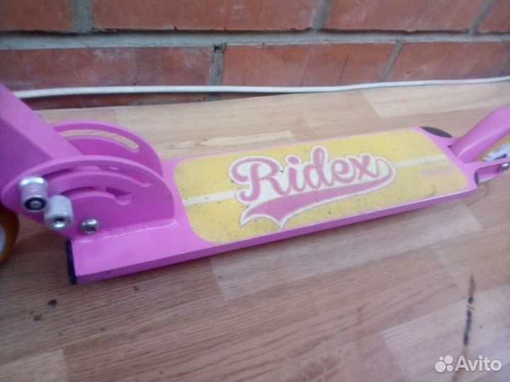 Самокат складной детский