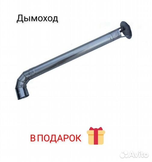 Беседка с мангалом