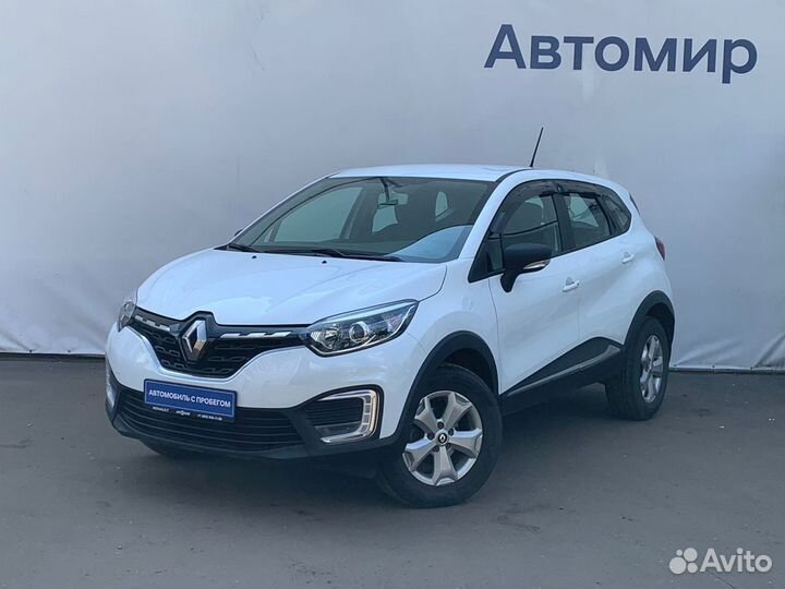 Renault Kaptur 1.6 CVT, 2021, 36 235 км