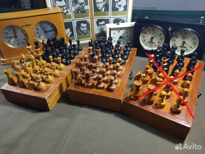 Шахматы старинные СССР 1940-60-е Доска 30 см «253