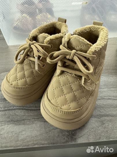 Ботинки демисезонные