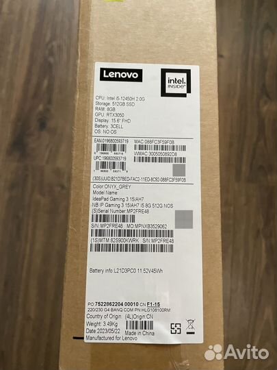 Игровой ноутбук lenovo ideapad garming 3