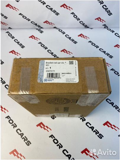 Bracket-rad upr cts-15 * 2501