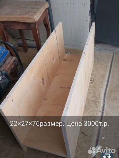 Стусло для лепнины