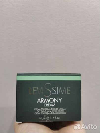 Крем для лица levissime armoni 50мл