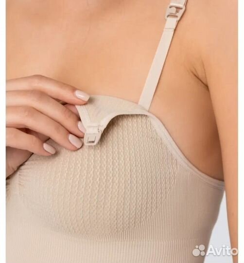 Бюстгальтер безшовный для кормления и беременных