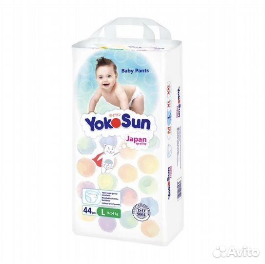 Подгузники трусики детские YokoSun