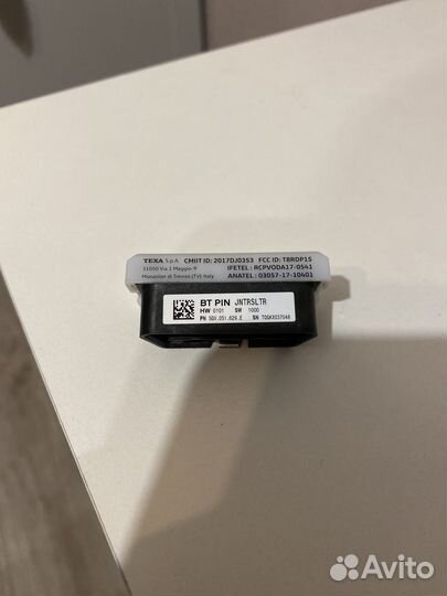 Модуль чтения CAN Data Plug для Volkswagen