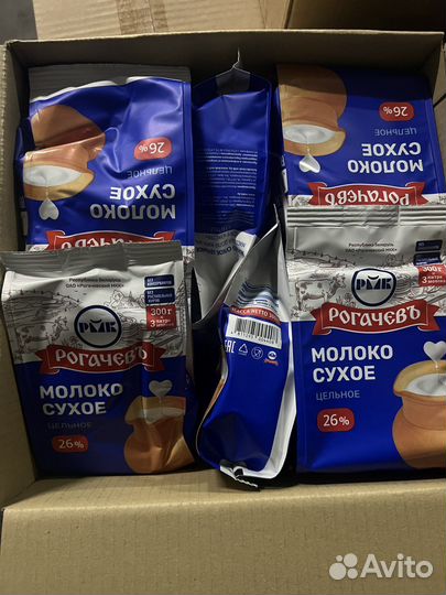 Молоко сухое Рогачев Беларусь