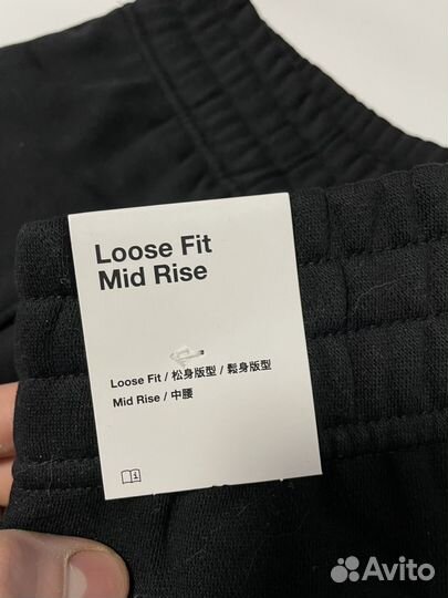 Спортивные штаны Nike Essentials