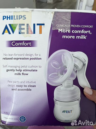 Молокоотсос avent ручной