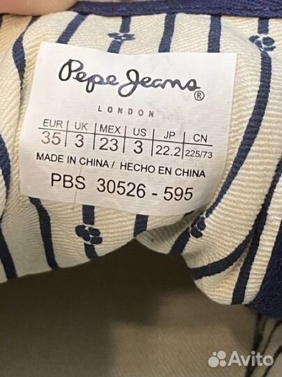 Кеды pepe jeans