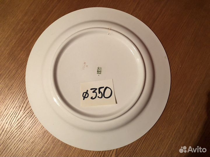 Тарелка настенная СССР