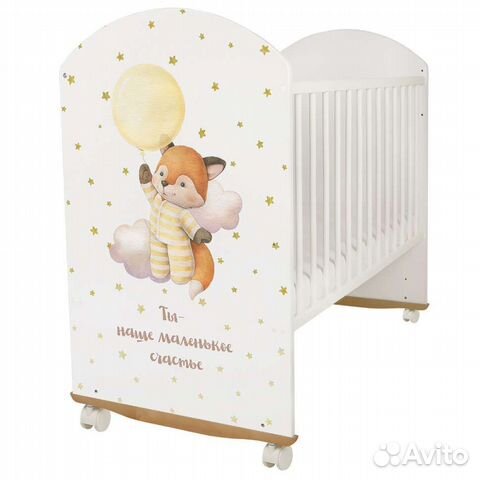 Новые детские кроватки Indigo колесо/качалка