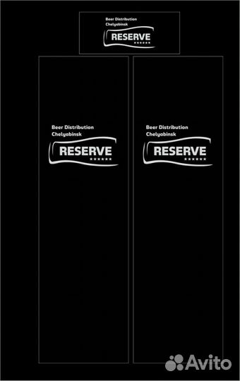 Карщик - грузчик