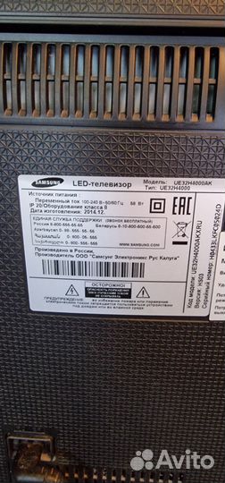 Продам телевизор samsung