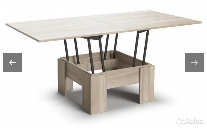 Стол трансформер