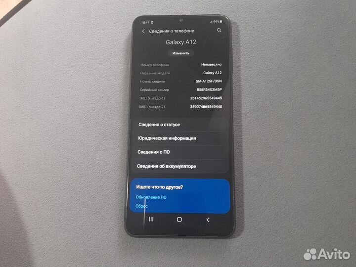 Samsung Galaxy A12, 4/64 ГБ