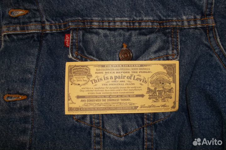 Levi's jacket made in USA
