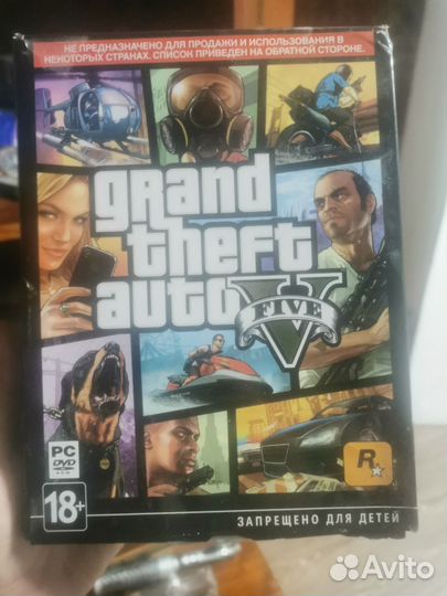 Компьютерная игра