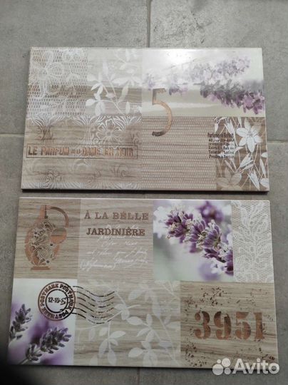Керамическая плитка