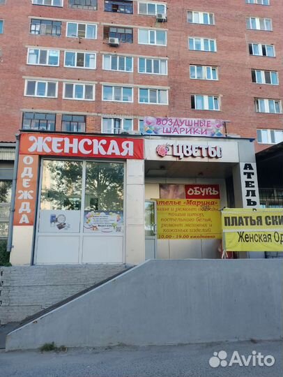 Место под цветочный магазин