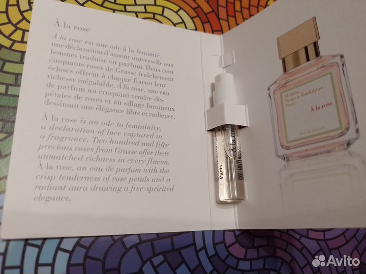 Парфюмерная вода maison kurkdjian a la rose