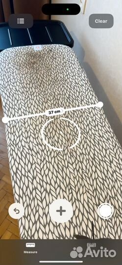 Гладильная доска