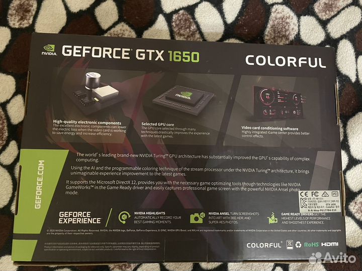 Игровая видеокарта Nvidia GTX 1650 4gb Colorful