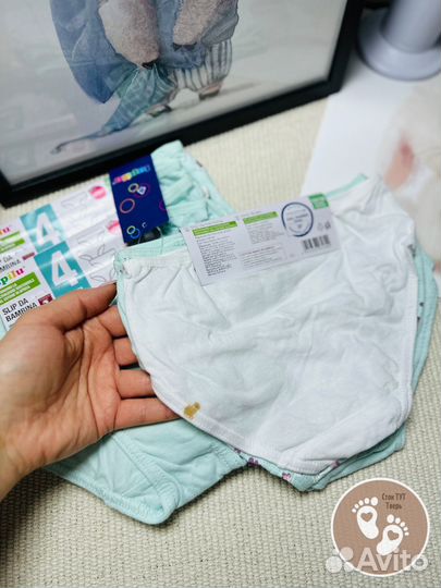 Трусы для девочек Lupilu, 122-128см