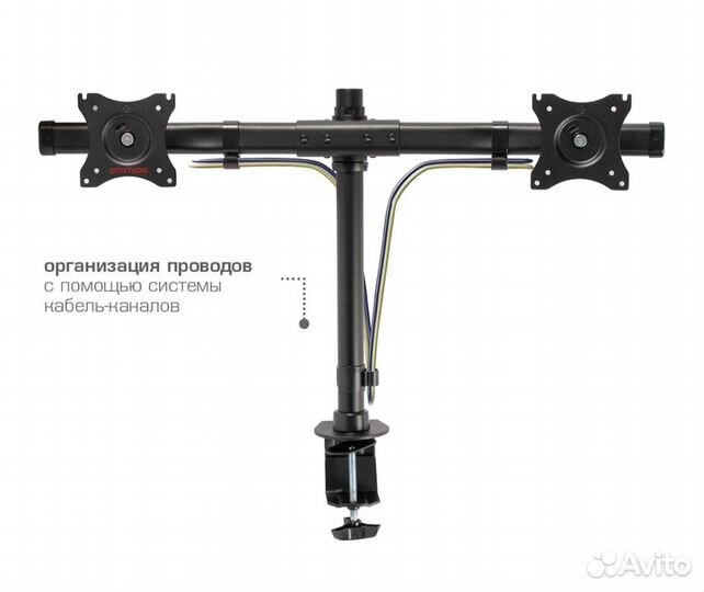 Настольный кронштейн для 2 мониторов