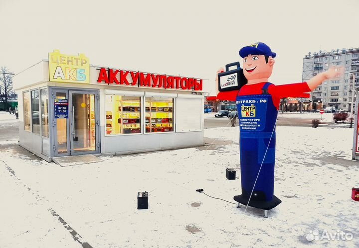 Аккумулятор luxdrivestart 60Ah