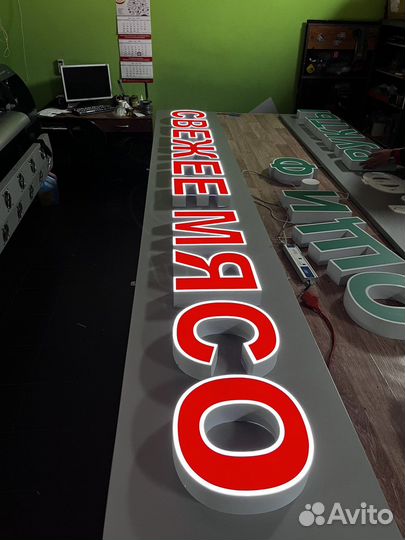 Изготовление и ремонт наружной рекламы