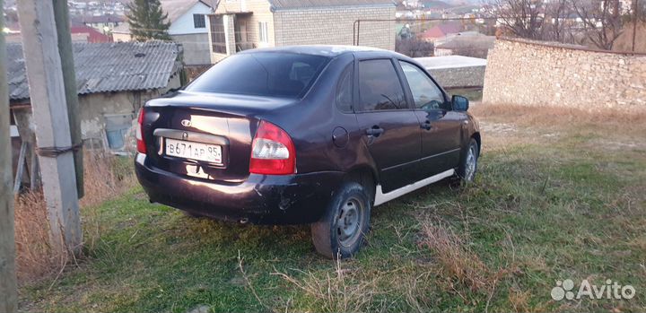 Кузов LADA калина